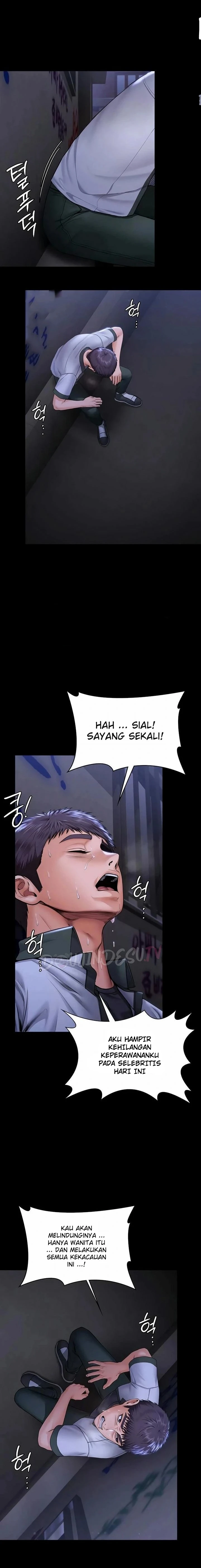 I Will Protect You - Page 22